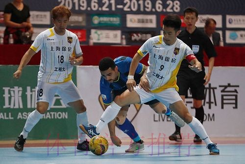 2019室内五人制足协杯大幕落下 杭州吴越钱唐浙江义乌商城队夺冠