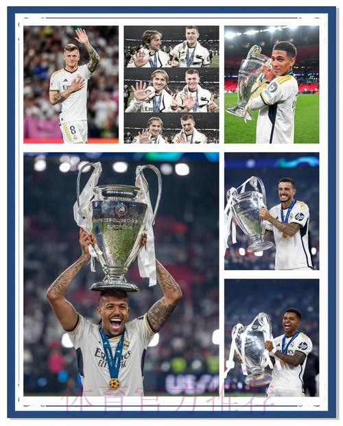 皇馬恭候紅軍 皇馬恭候紅軍