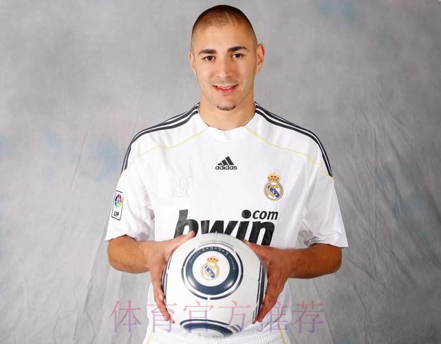 本泽马:为母亲买房子、签皇马和赢金球奖都实现了 本泽马:为母亲买房子、签皇马和赢金球奖都实现了